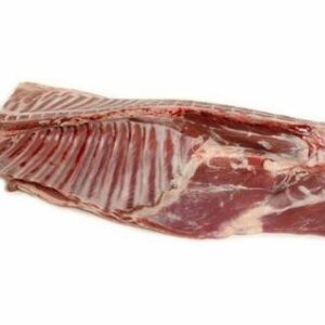 Frozen Lamb Loins